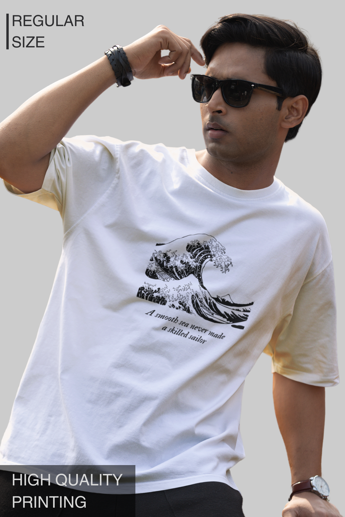 A Smooth Sea Never Made A Skilled Sailor Men's T-Shirt