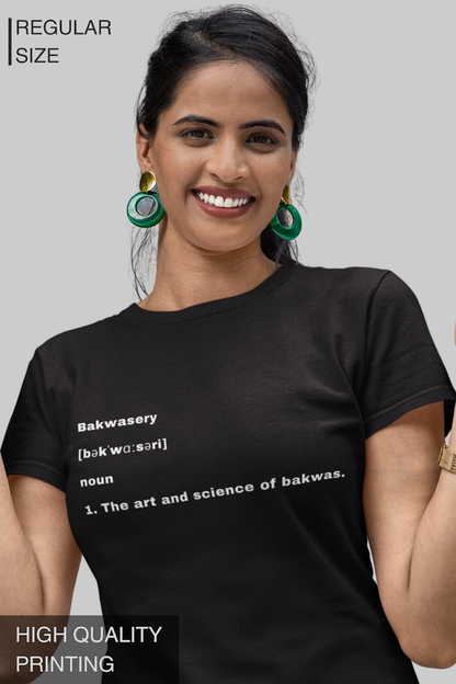 Bakwasery Women's Tshirt