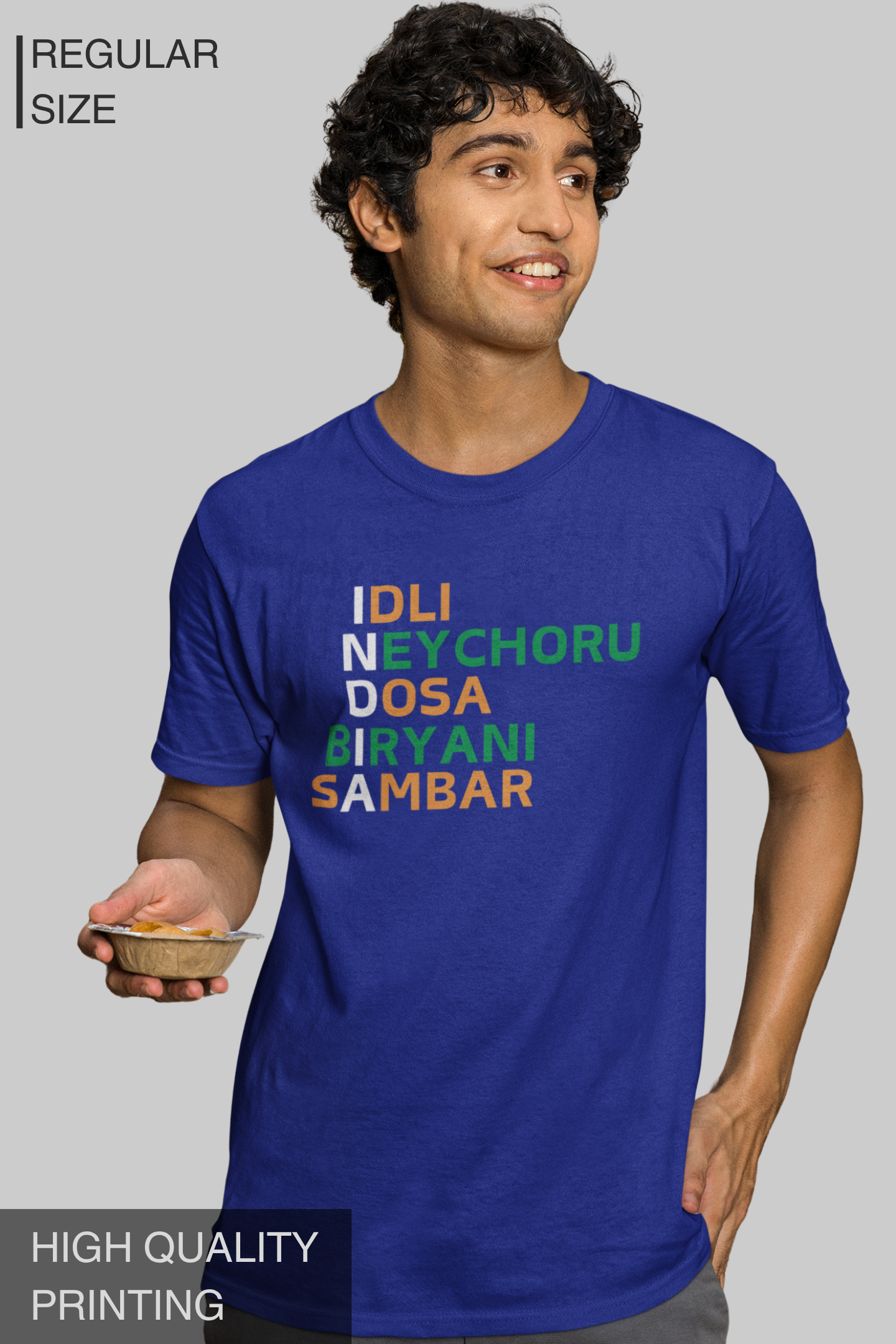 Idli Neychoru Dosa Biryani Sambar Men's Tshirt